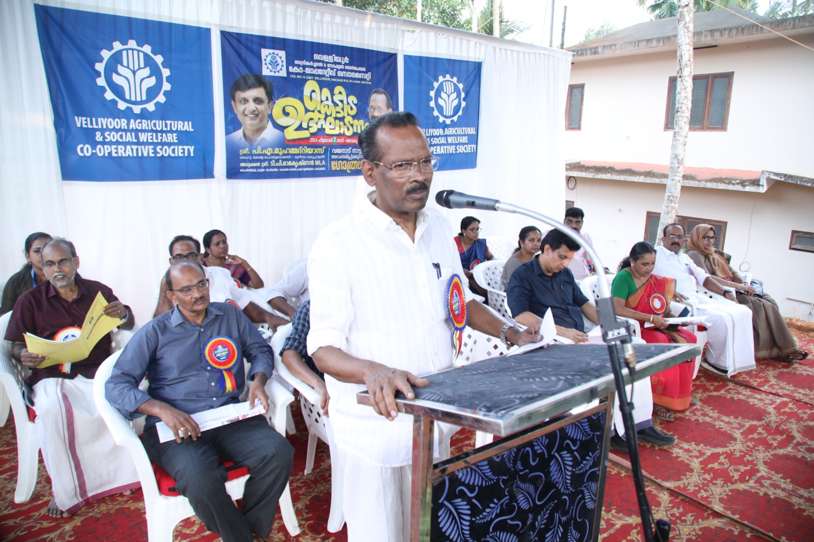 New office inauguration ceremony at Velliyoor