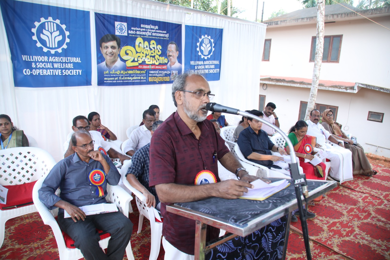 New office inauguration ceremony at Velliyoor