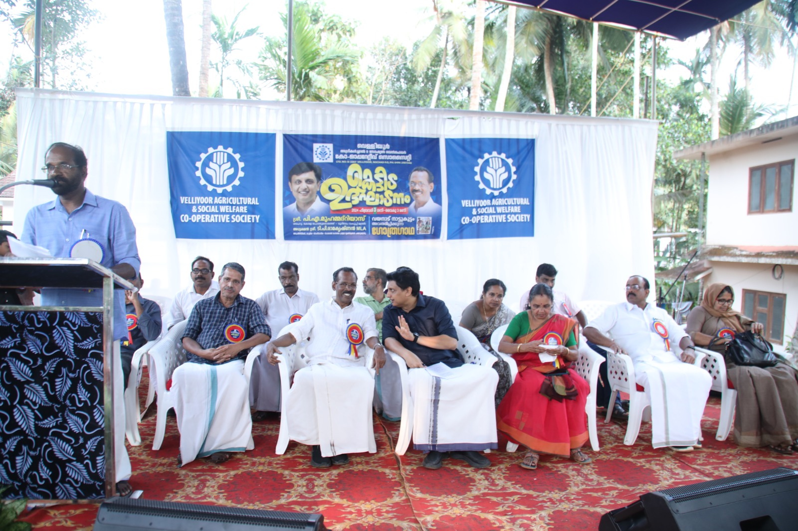 New office inauguration ceremony at Velliyoor