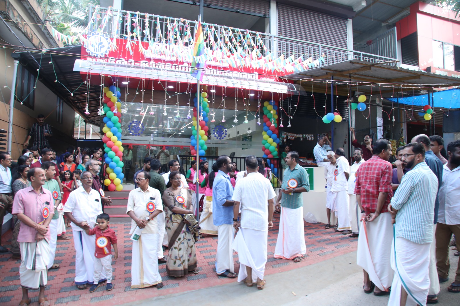 New office inauguration ceremony at Velliyoor