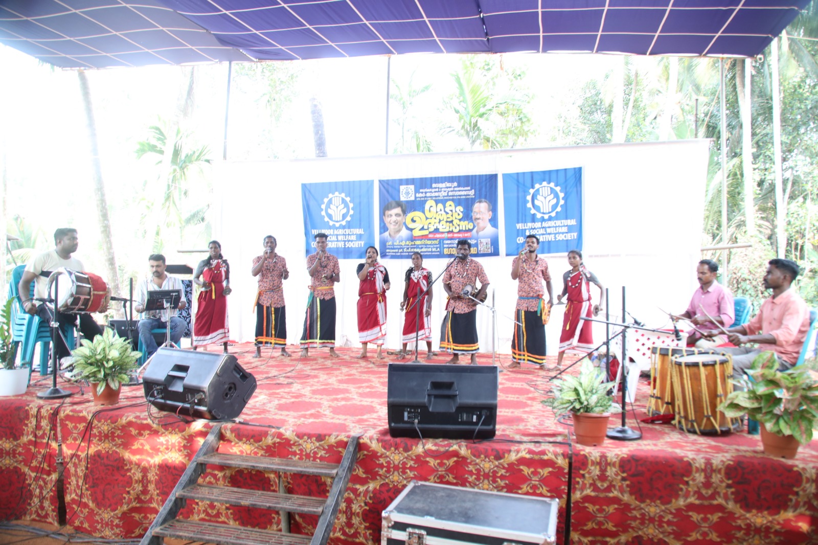New office inauguration ceremony at Velliyoor