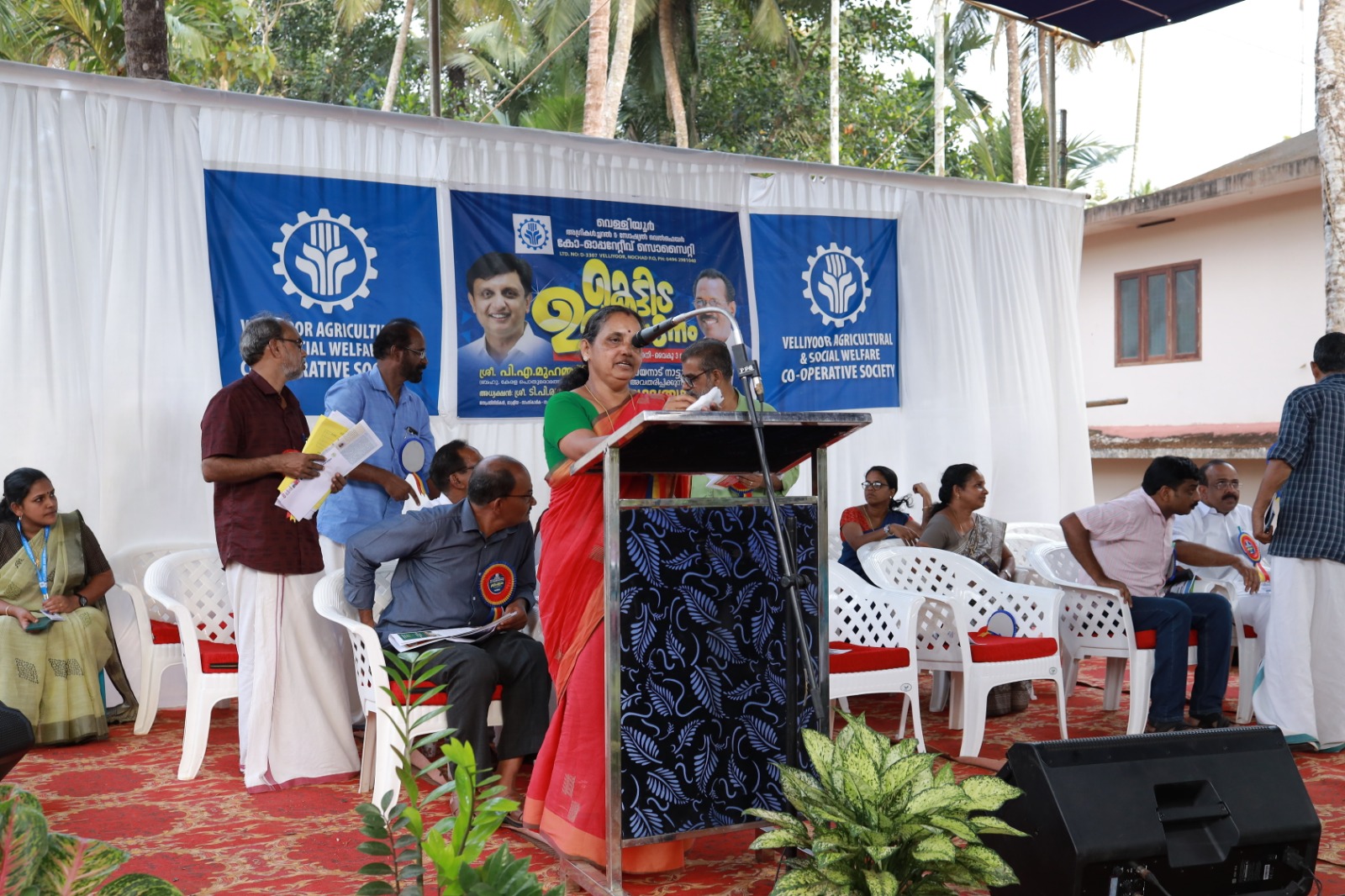 New office inauguration ceremony at Velliyoor