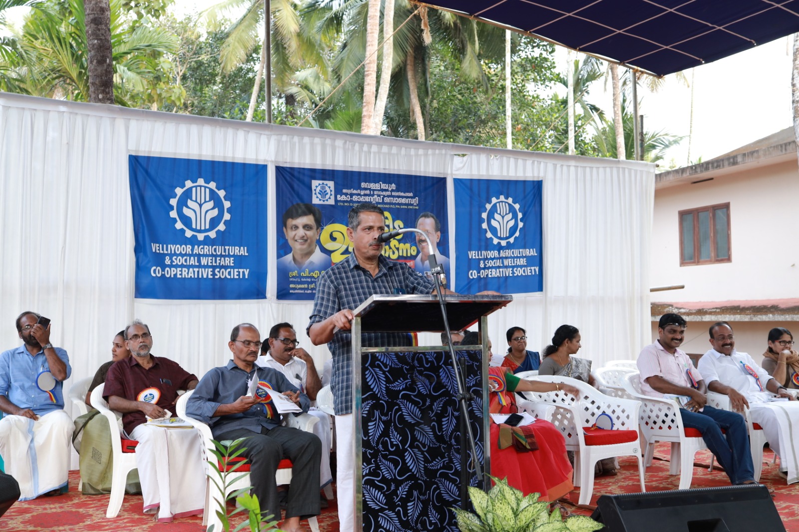 New office inauguration ceremony at Velliyoor