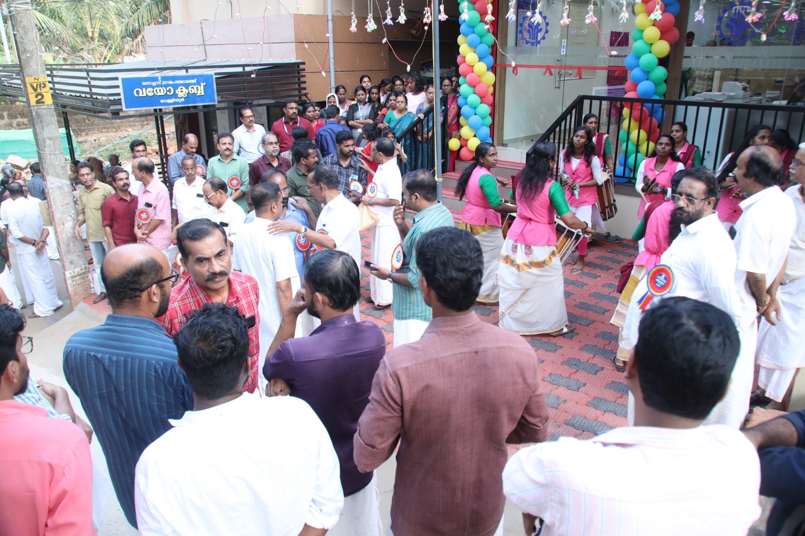 New office inauguration ceremony at Velliyoor