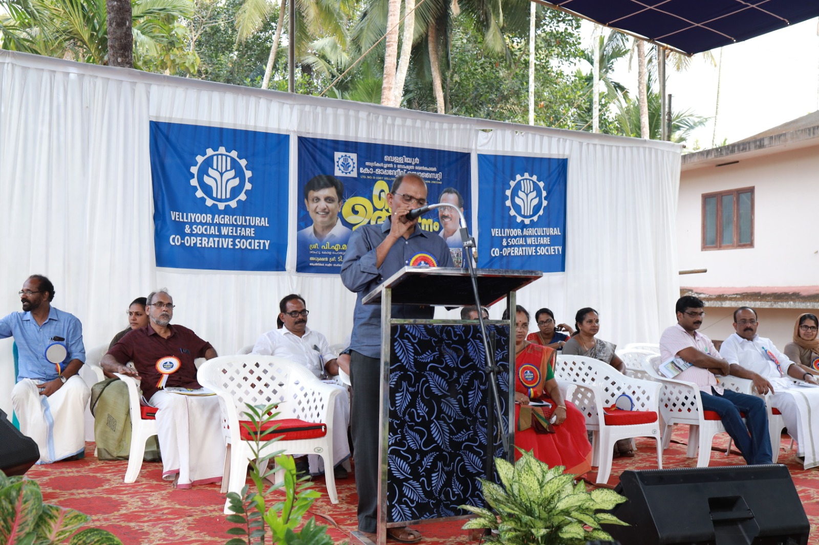 New office inauguration ceremony at Velliyoor