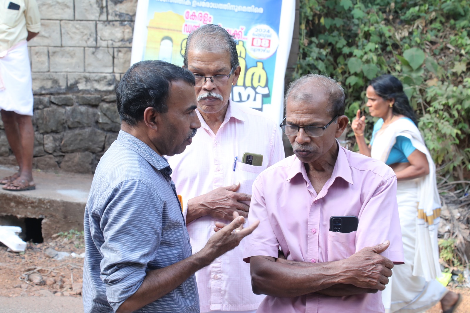 New office inauguration ceremony at Velliyoor