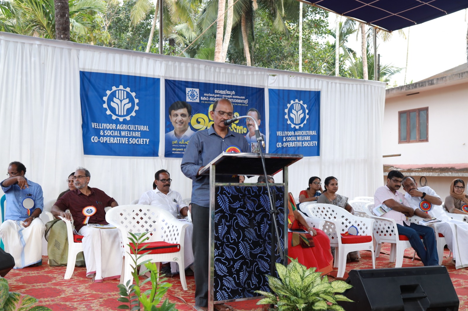 New office inauguration ceremony at Velliyoor