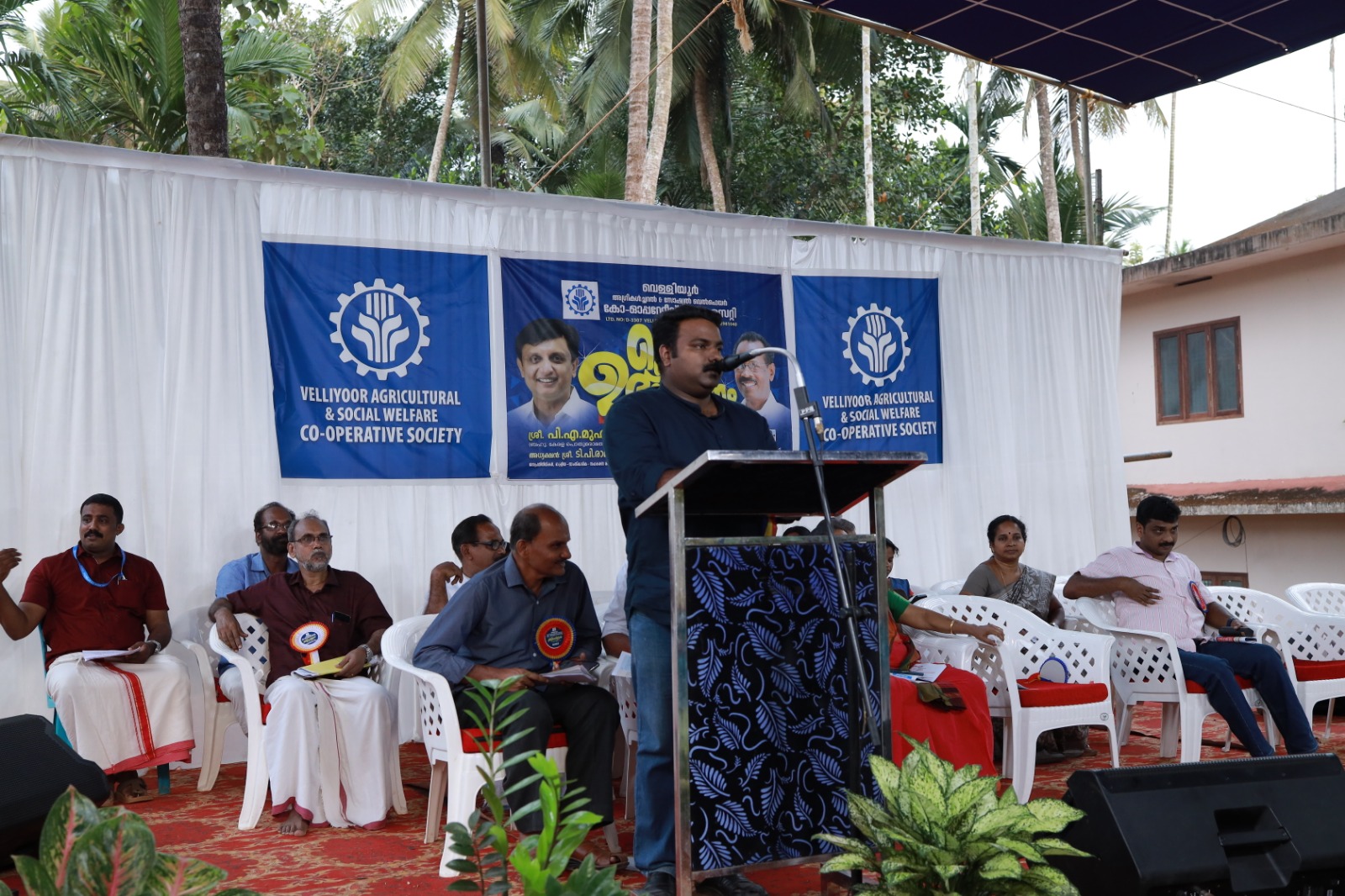 New office inauguration ceremony at Velliyoor
