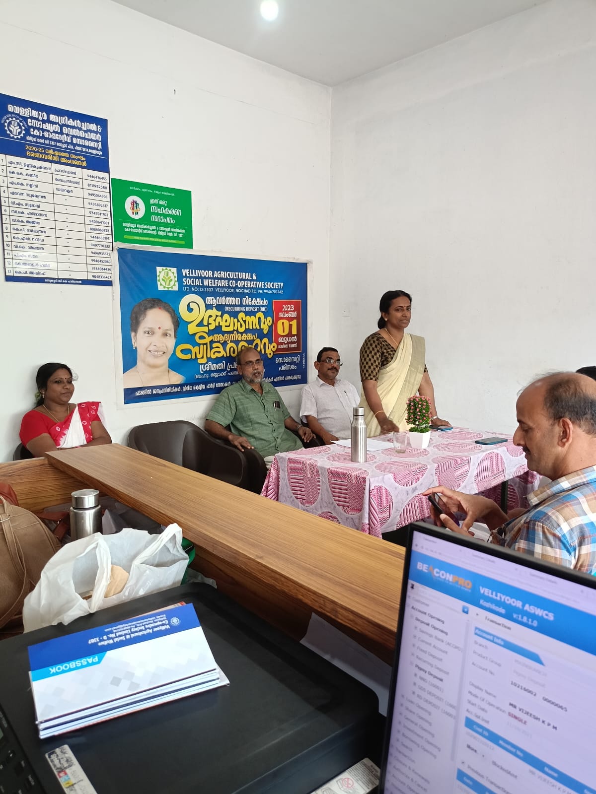 Recurring Deposit scheme inauguration