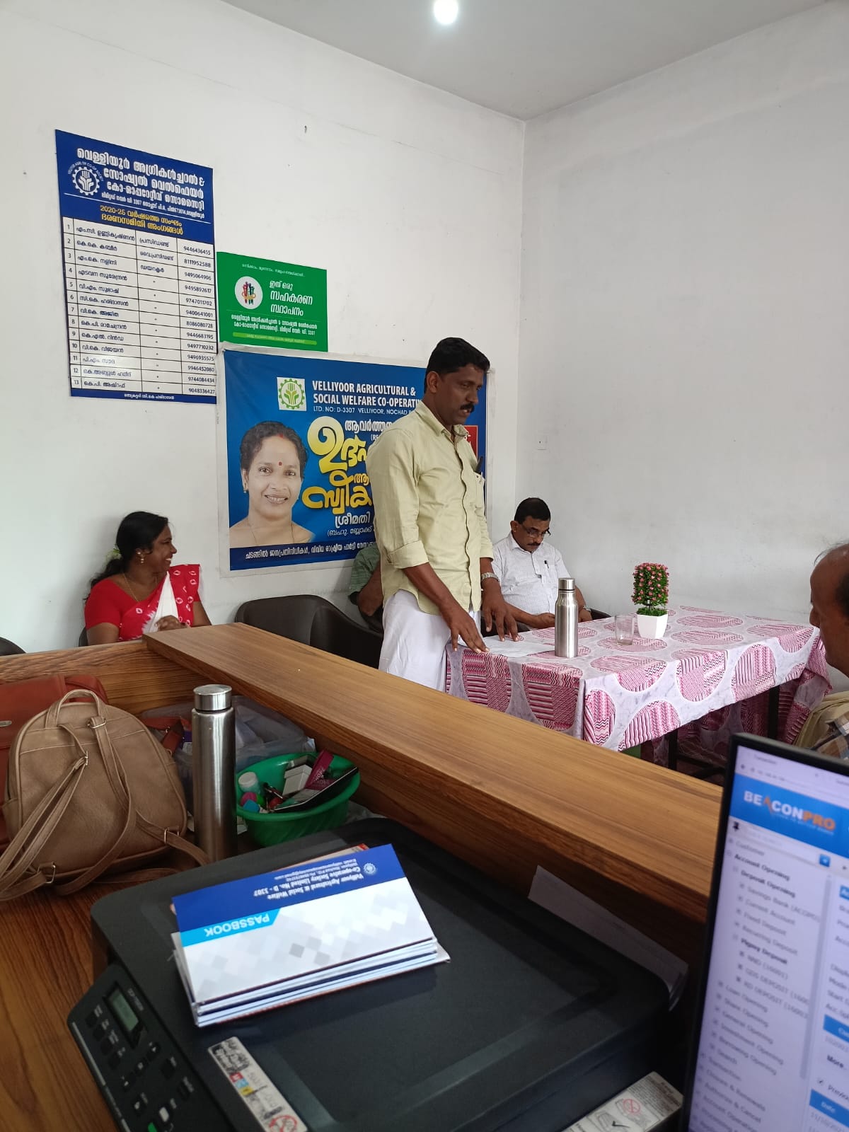 New Recurring Deposit scheme launch