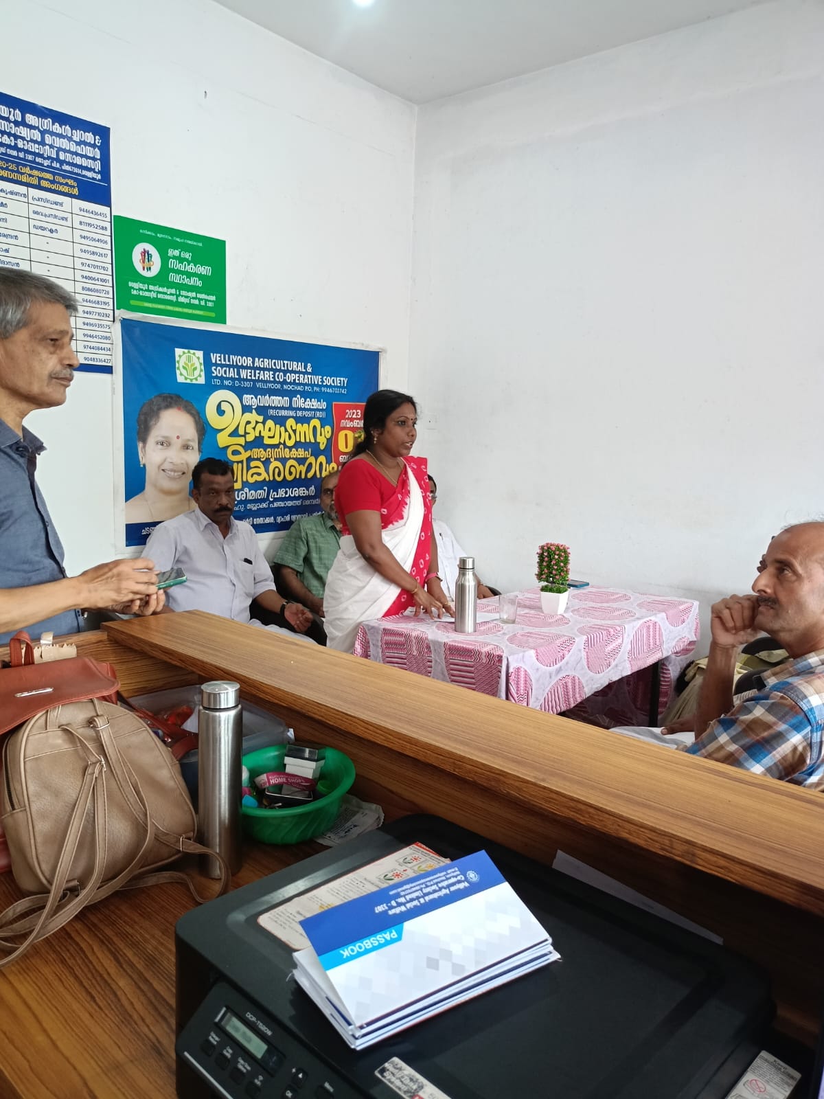 New Recurring Deposit scheme launch